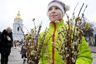 За тиждень Великдень: християни святкують Вербну неділю
