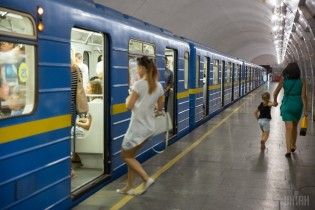 В Киеве ограничат режим работы трех станций метро