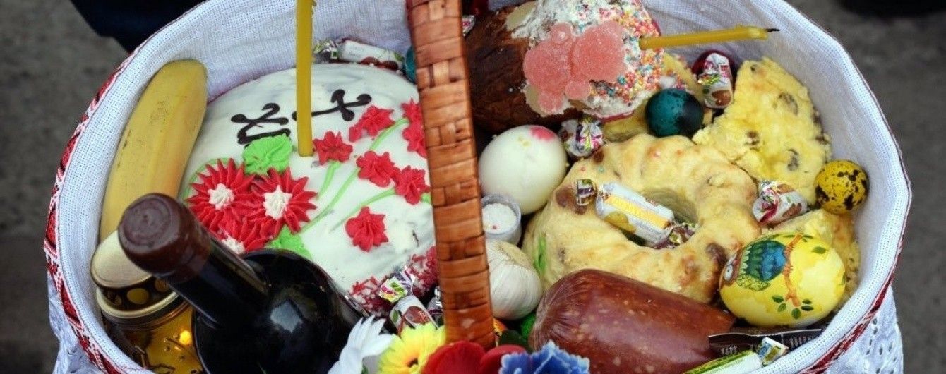 Сколько стоит пасхальная корзина в разных регионах