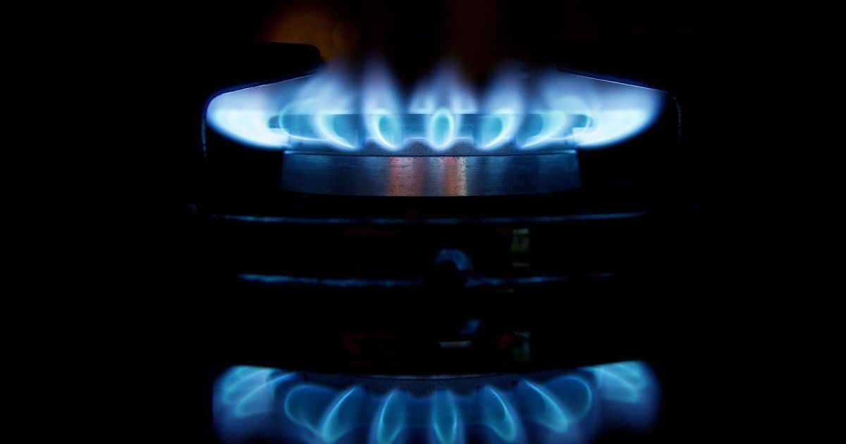 В уряді відреагували на інформацію про підвищення тарифів на газ від жовтня
