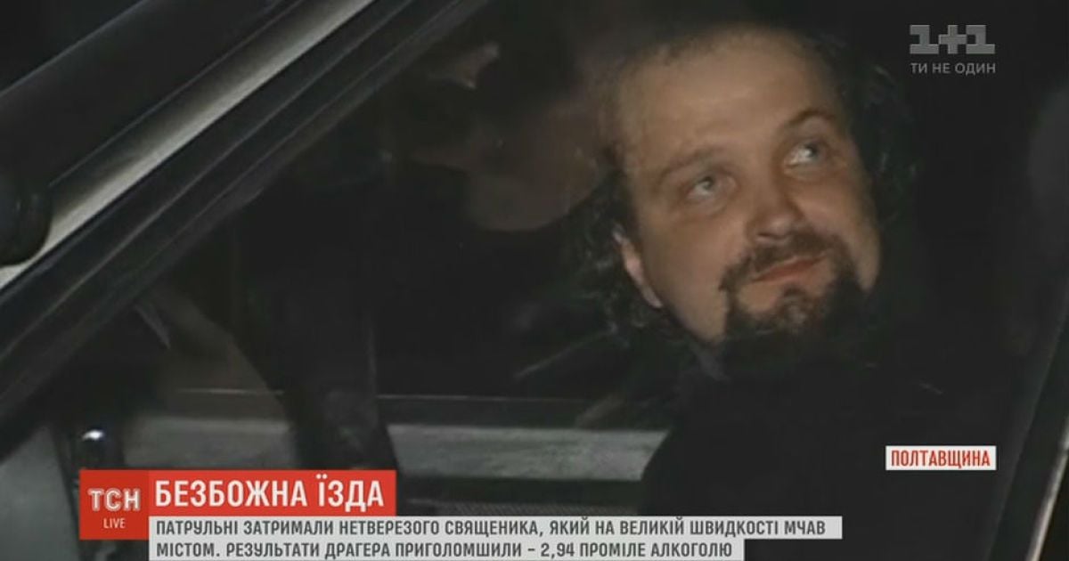Патрульним на Полтавщині довелося наздоганяти п'яного священика на ВАЗі