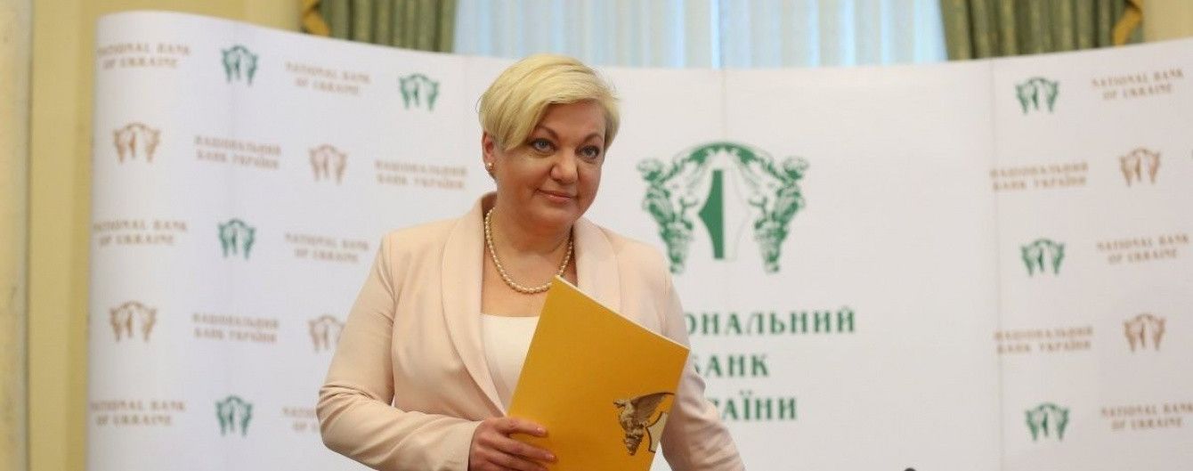 "Брутальное преступление": в Офисе президента отреагировали на пожар в доме Гонтаревой