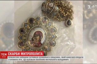 Задержанному протоиерею в разбойном нападении на дом Драбинко помогали четыре автоматчика