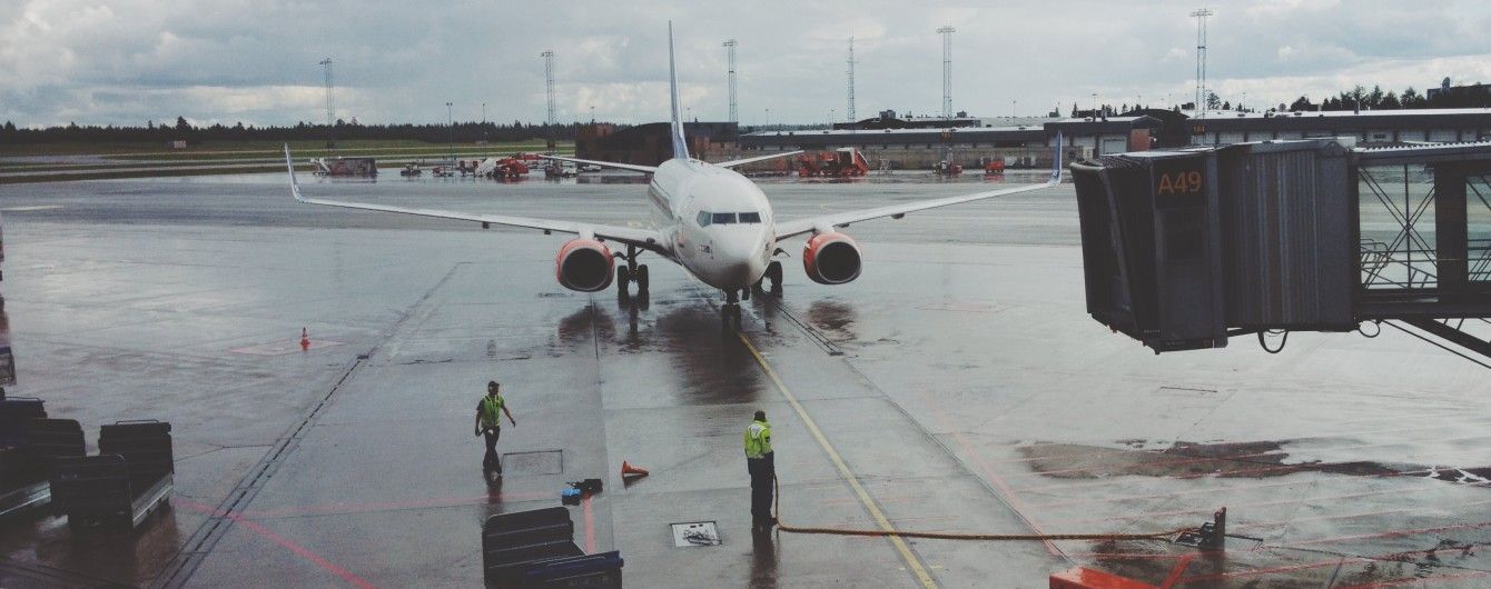 В аеропорту "Харків" шукають вибухівку: невідомий повідомив про замінування