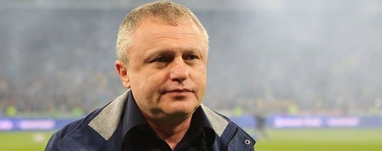 Президент "Динамо" назвав футболістів, які отримують в команді найбільшу зарплату