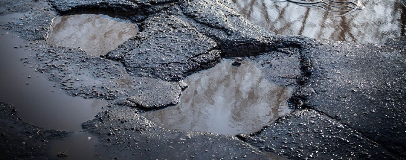 В Днепре обваливаются дороги