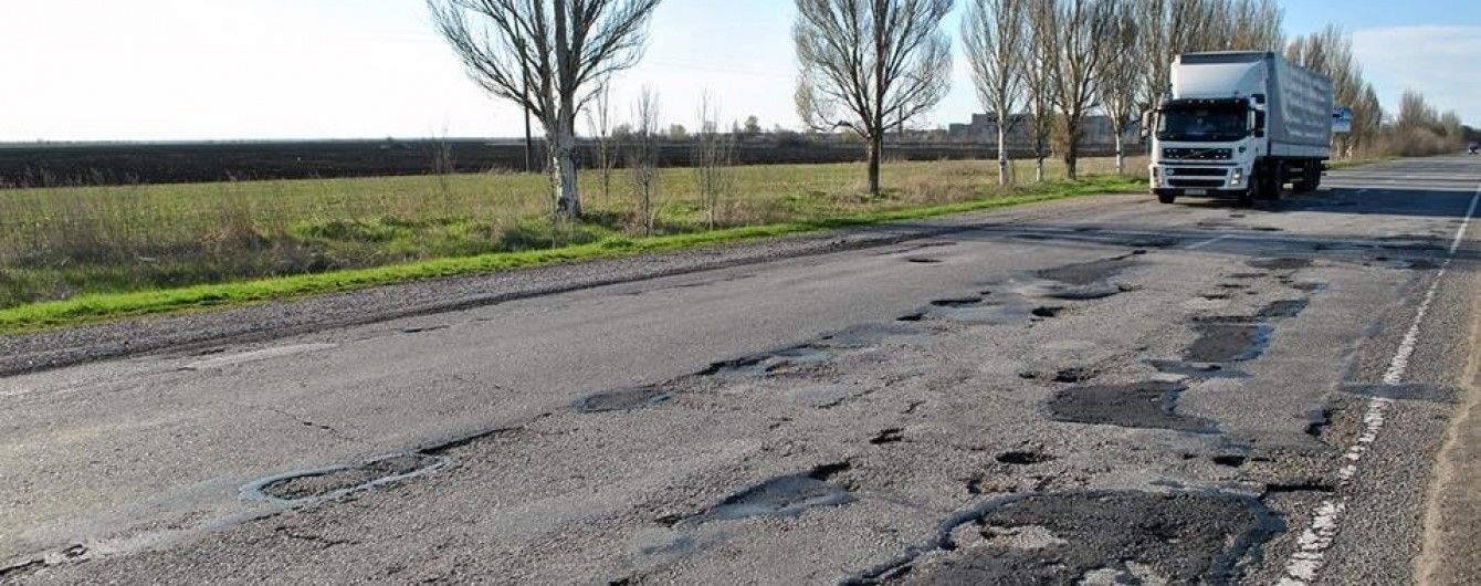 Украина может получить от ЕБРР почти полмиллиарда евро: на что потратят деньги
