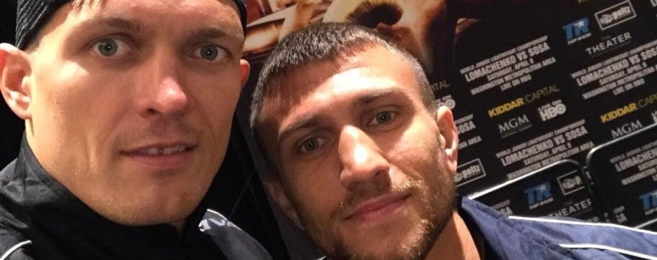 Ломаченко наведался в тренировочный лагерь к Усику