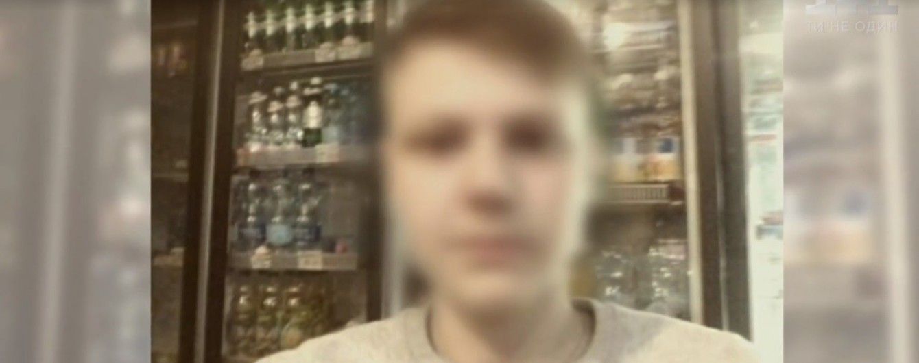 Журналисты узнали подробности издевательства над 10-летним мальчиком на Киевщине