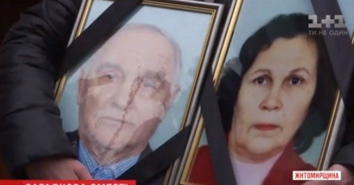 Загадочная смерть на Житомирщине: муж и жена неделю пролежали мертвыми в квартире