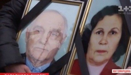 Загадочная смерть на Житомирщине: муж и жена неделю пролежали мертвыми в квартире