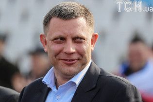 Захарченко требует "отжимать" у людей выращенный урожай