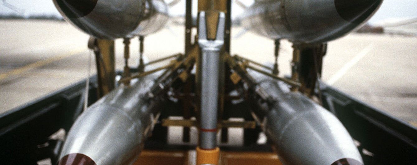 США провели випробування ядерної бомби без заряду