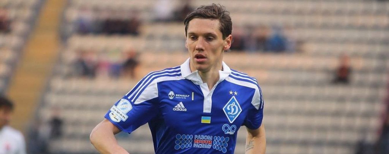 Стало відомо, через що обстріляли автомобіль футболіста "Динамо" - ЗМІ