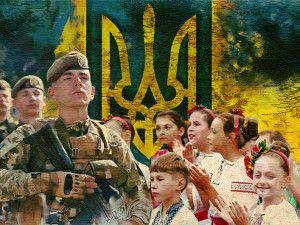 День независимости от комплексов