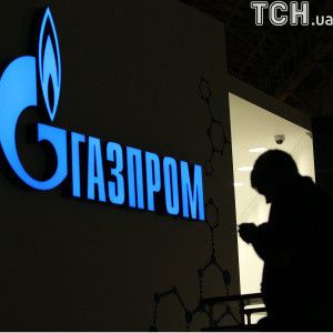 У "Газпромі" заявили про готовність обговорення "будь-якого" транзитного контракту з Україною