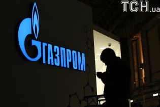 Польская компания PGNiG выиграла арбитраж у российского "Газпрома" на полтора миллиарда долларов