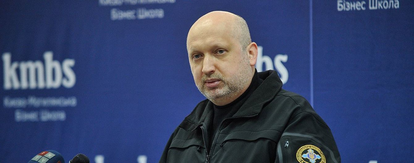 РНБО запровадила нові санкції проти Росії через агресію у Керченській протоці