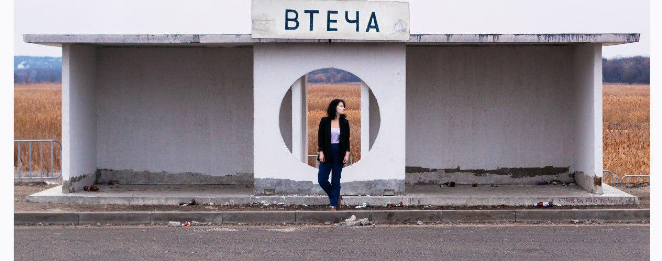 Гурт Black Balloon презентує першу пісню українською