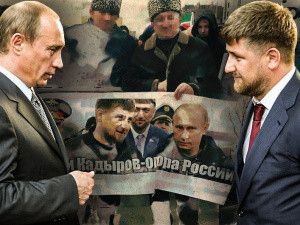Царство мракобесия