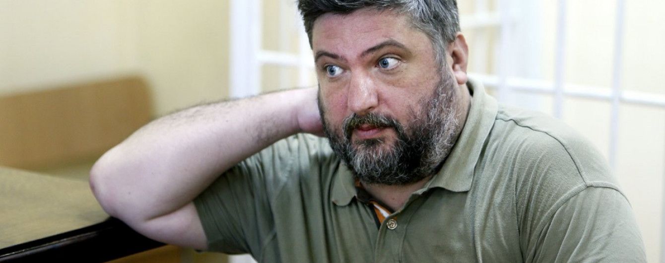 САП просить призначити для другого фігуранта справи Мартиненка заставу у розмірі 150 млн гривень
