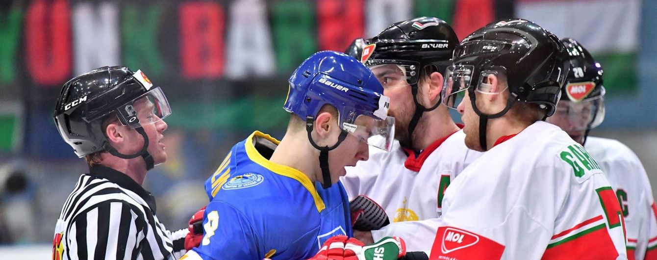 Україна стартувала з поразки на домашньому чемпіонаті світу з хокею