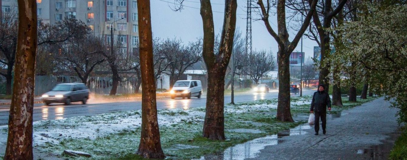 Часть Украины засыплет снегом, остальную – польет дождями. Прогноз погоды на 24-28 октября