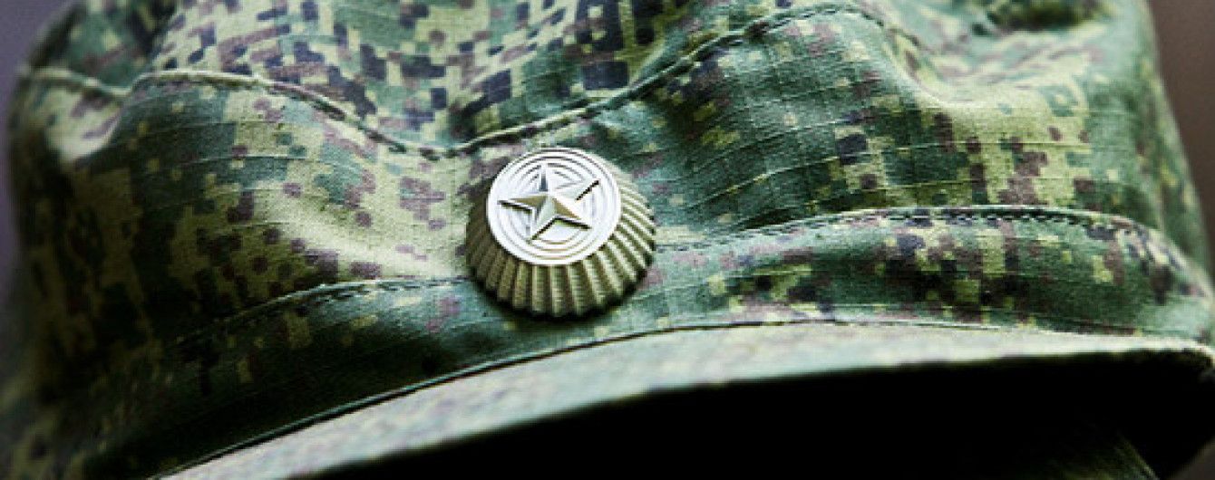 Украина требует от России отменить призыв жителей Крыма в свою армию