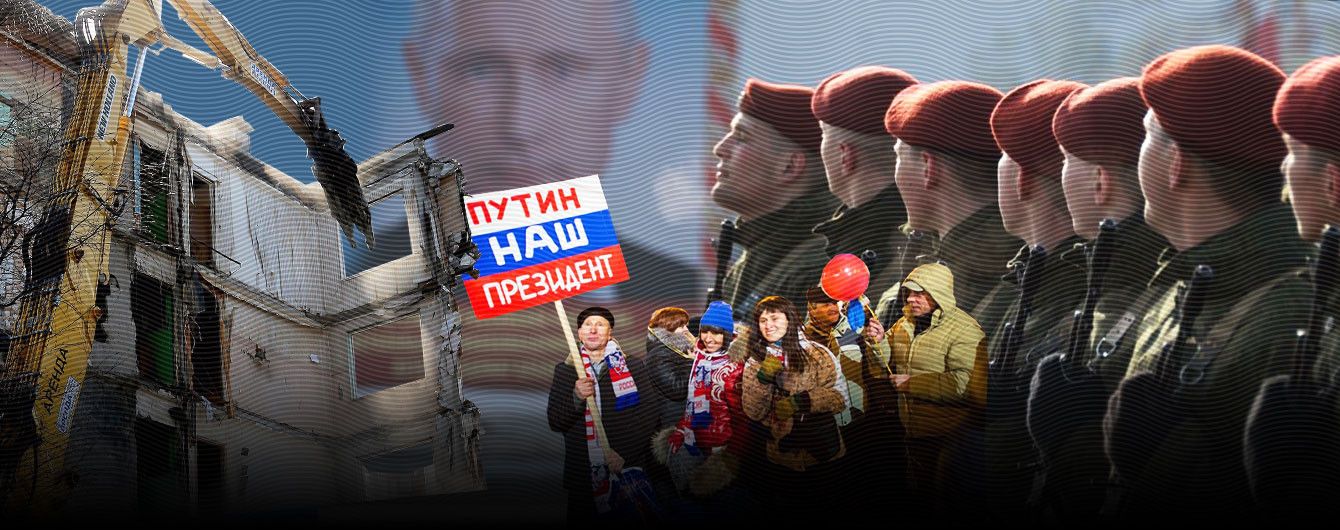Какой ты к чертям гражданин?