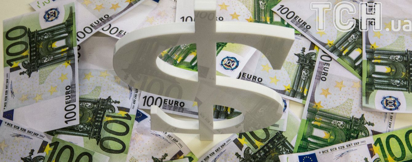 Курс валют на выходные: гривна немного укрепилась к евро
