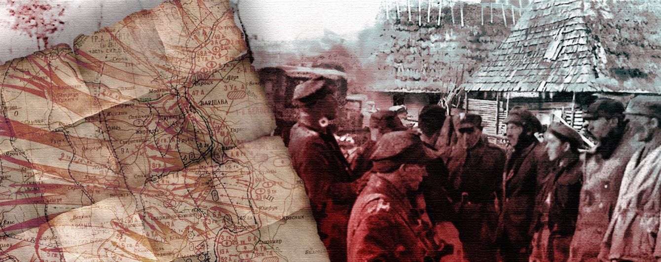 70 років операції "Вісла": В Україні вшановують жертв масових депортацій у Польщі. Інфографіка