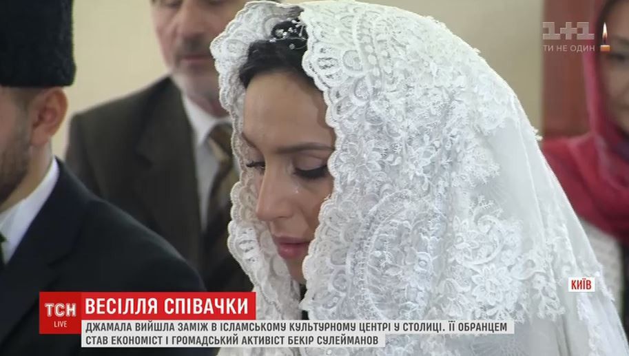 Джамала вийшла заміж_3