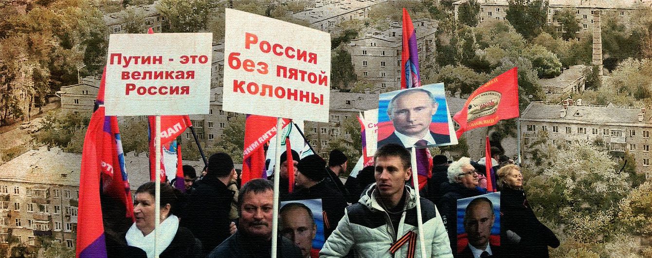 Почему россиянам не сочувствуют