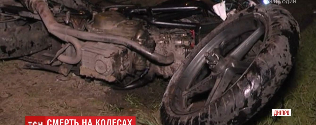 В Днепре мотоциклист погиб, убегая от полиции