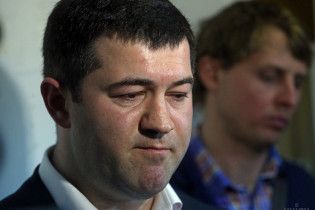 Кабмін оскаржив відновлення Насірова на посаді голови ДФС