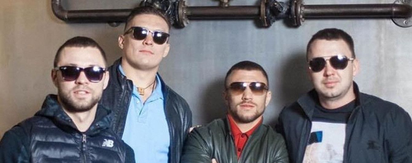 Намагаємося виглядати круто. Ломаченко та Усик перетворилися на гангстерів