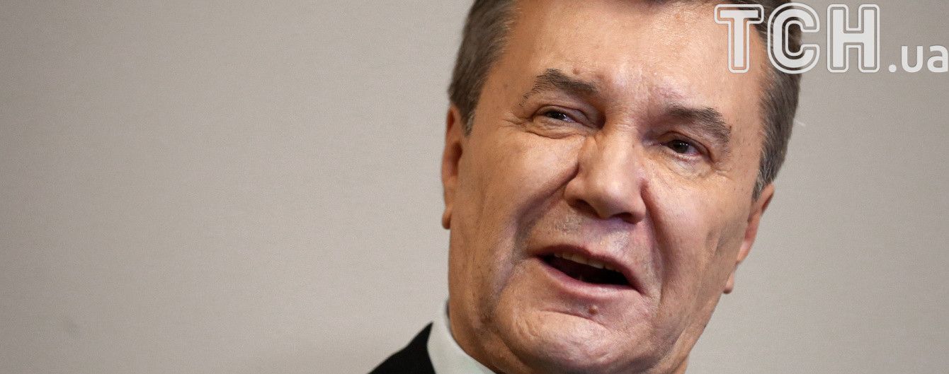 Дело Януковича и заявления Госдепа США. Пять новостей, которые вы могли проспать
