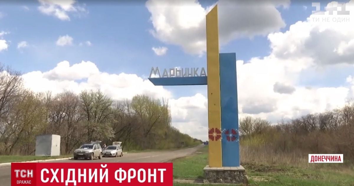 Постраждалі жителі Мар'їнки: "Всі знають, що тут російські війська"