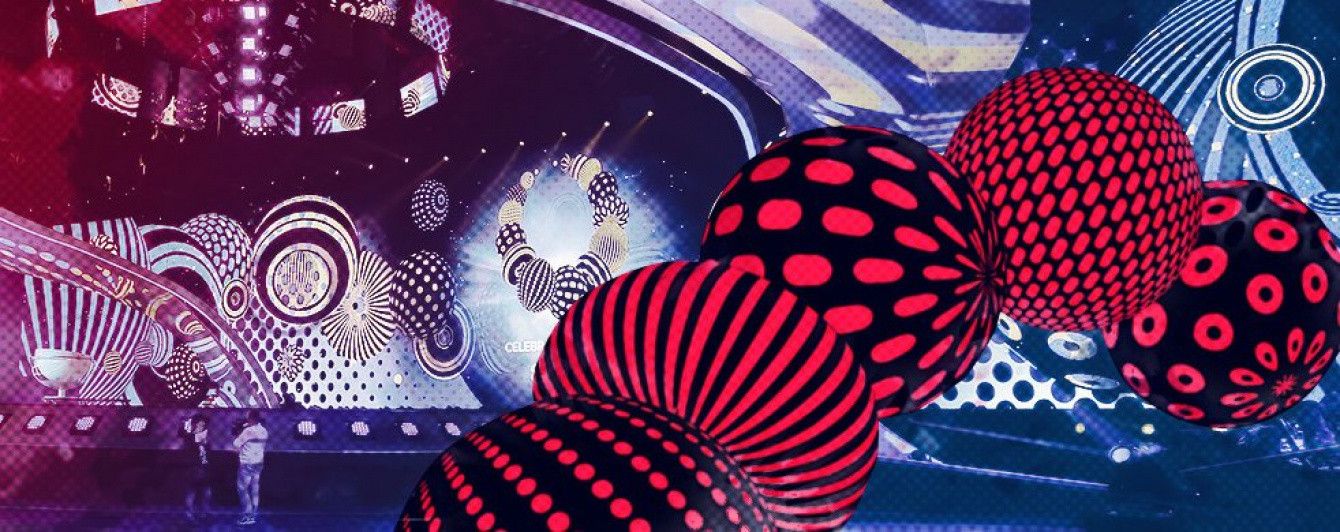 Євробачення-2017. Куди піти та на що подивитися у період проведення конкурсу. Інфографіка