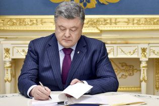 Порошенко підписав закон про інклюзивну освіту