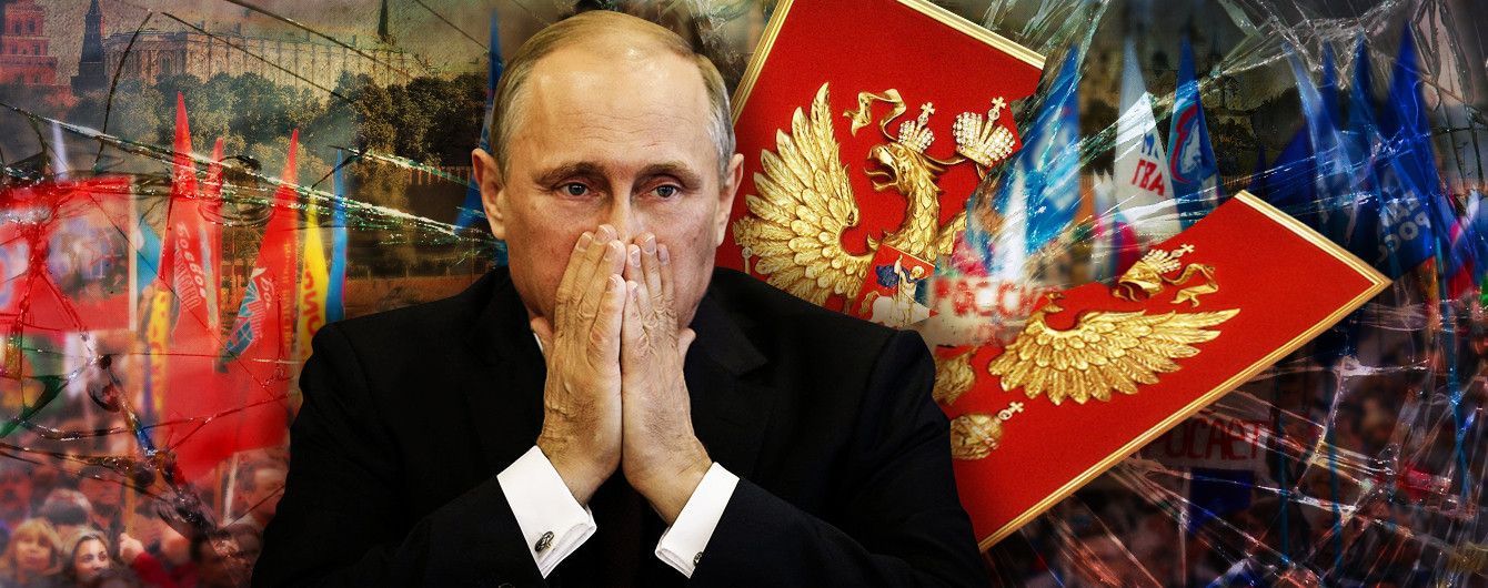 Пьяный магазин