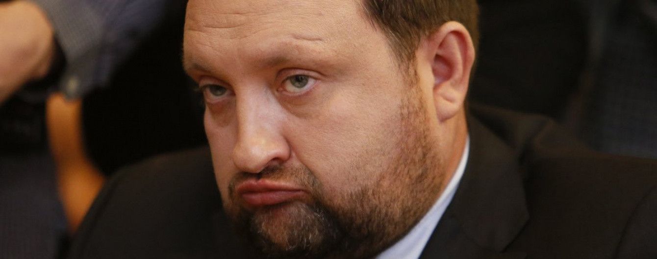 ГПУ завершила досудебное расследование по делу Арбузова