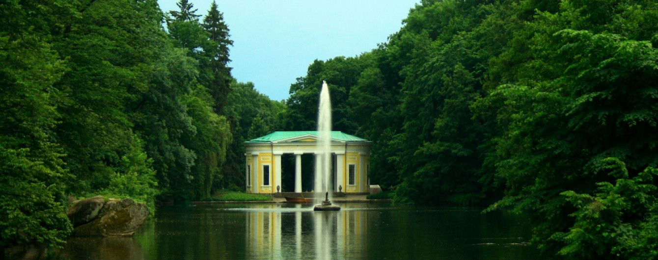 8 міст для відпочинку на вихідних в Україні