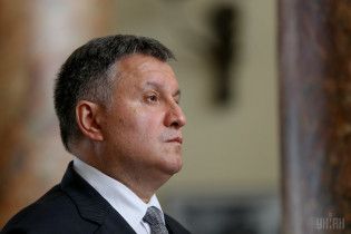 "Механізм малих кроків": Аваков представив стратегію деокупації Донбасу