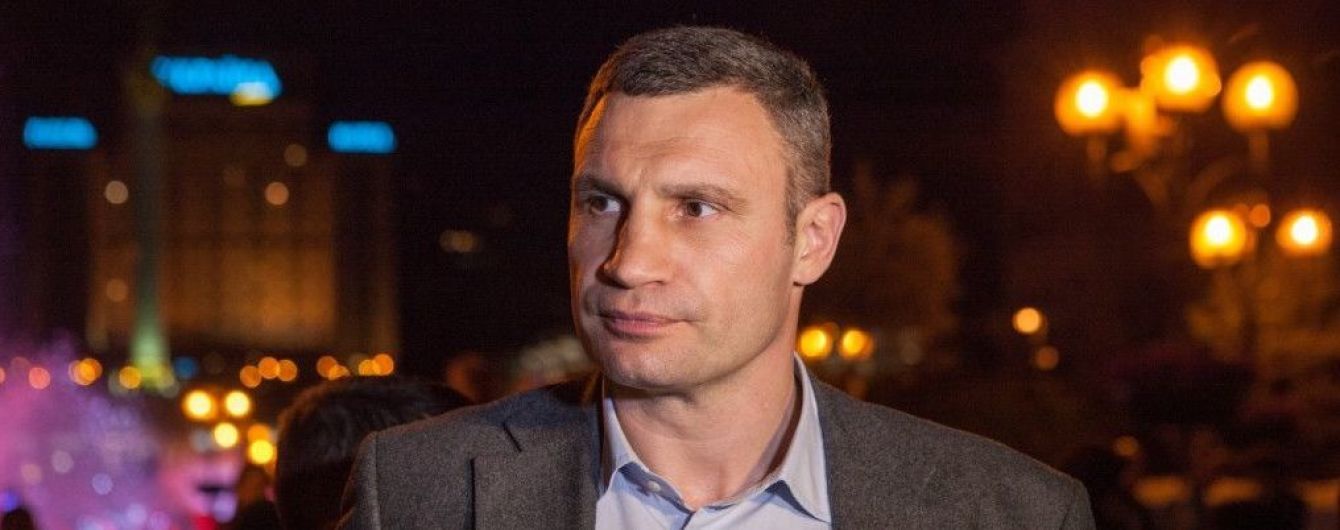 Кличко написал письмо одному из военнопленных моряков, удерживаемых в РФ