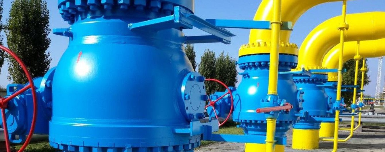 "Нафтогаз" відповів "Газпрому" на його пропозиції щодо транзиту газу