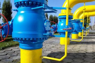 Правительство опубликовало спорное постановление о модели разделения "Нафтогаза"