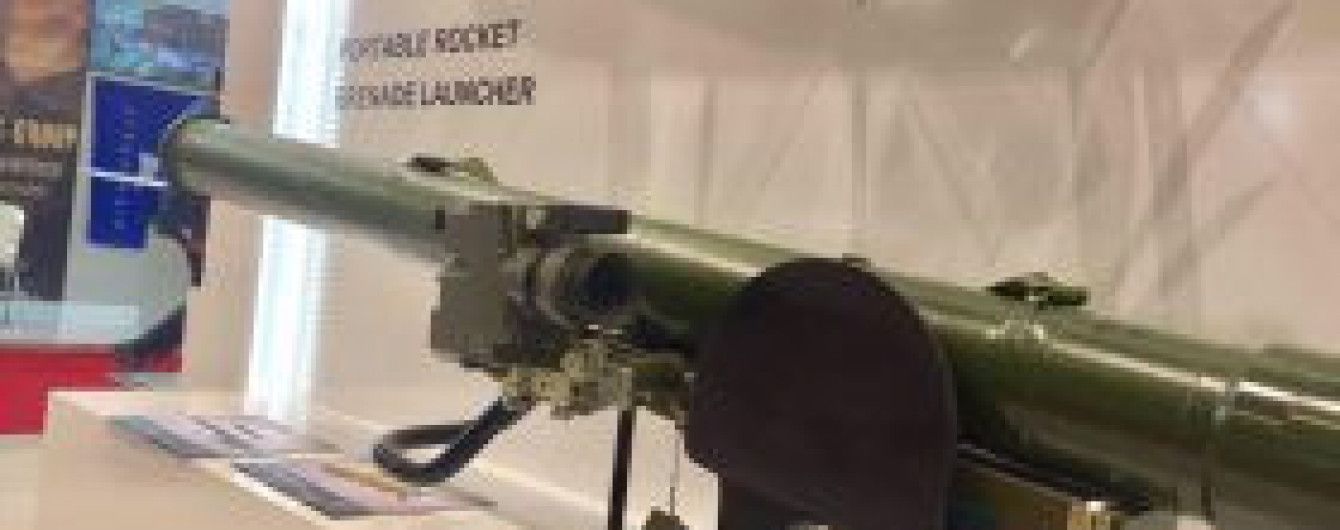 На виставці зброї у Туреччині вперше показали новий український гранатомет