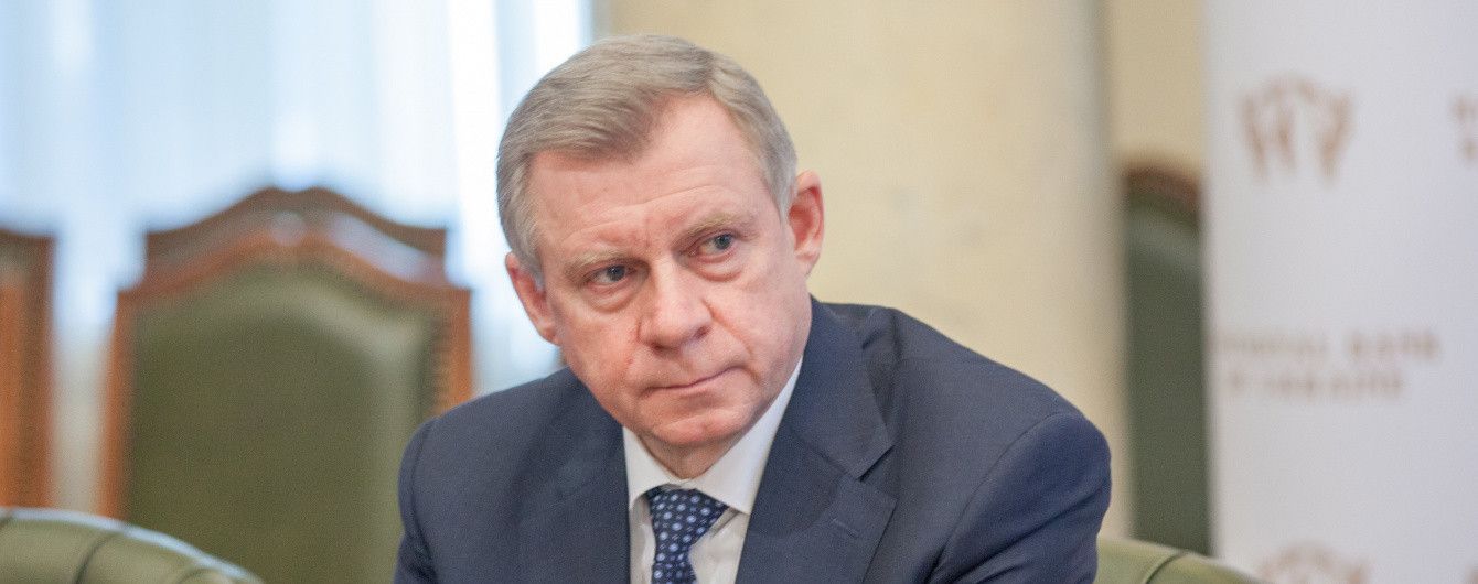 Заміна Гонтаревої. Нацбанком тимчасово керуватиме інша людина