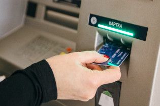 Українці зможуть самостійно обирати банк для отримання зарплат і пенсій
